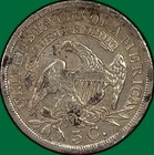 1836 Capped Bust Half Dime Extremely Fine Xf Coin  Scratch  43341