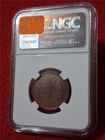 1773 G  Brit Historical Medal Lord Camden Bhm-176 Bronze Ngc Ms 65 Bn    mf-2783