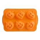 Trudeau Halloween Jack O Lantern Pumpkin Cupcake Pan Structure Silicone Mold