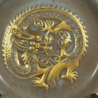 7 0  China Antique Song Dynasty Guan Kiln Ru Porcelain Gilt Dragon Pattern Plate