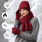 Beanie Hat Scarf Touchscreen Gloves Set For Men And Women  Fleece Lined Warm Win