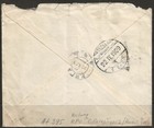 Latvia In Russia Spb To Riga 1909 Rpo  spb nikol vokzal  R-cover   At395