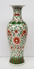 Antique Chinese Hand Painted Famille Verte Flower Porcelain Vase 10  Tall