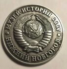 Token soldier war Ukraine- Russia rare  Edition Of 500 Pieces 