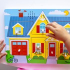 Multicolor Wooden Sound Peg Puzzle 8 Pieces Interactive Learning Toy
