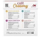 Catit Creamy Lickable Cat Treats Mega Mix  72-count  Chicken  Salmon  Tuna