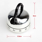 Long Ring Bell Alarm Loud 60-minute Kitchen Cooking Wind Up Timer Mechanical