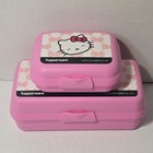 Hello Kitty Tupperware 2013 Lunch Snack Boxes Pink Set Of 2