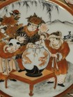 Antique Japanese Kutani Plate Karako Children Goldfish Bowl Scene Signed 8 5 