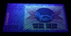  Bosnia   Herzegovina 1000 Dinara Banknote World Paper Money Unc Bill Note