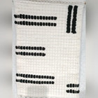 Black White Weaving Wall Hanging Modern Fiber Art Woven Wool Yarn Handmade