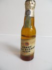 Vintage Mini Pabst Blue Ribbon Beer Souvenir Special By Pabst Brewiries