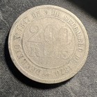 1874 Brazil 200 Reis Z1062