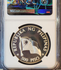 1996 Philippines Silver 500 Piso Jose Rizal Martyrdom Ngc Pf 69 Ultra Cameo