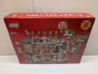 Lego 80113 Family Reunion Celebration Chinese Festivals New   Sealed Retired