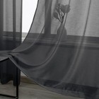 Dark Gray Sheer Curtains 84 Inches Long For Bedroom - 2 Pack Eyelet Top Voile   