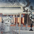 Tsuchiya Koitsu  1870   1949  Woodblock Print -  rain At Nikko Toshogu Shrine 