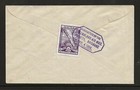 1934 Australia Rocket Mail - S s   canonbar  To Brisbane - Ez 1c1