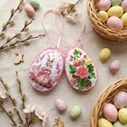 Bead Embroidery Kit  Decoration - Easter Bunny Abt-060