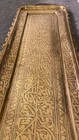 Brass Islamic Middle Eastern Calligraphy Tray With Handles  Circa 1900 