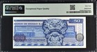M4653a Banco De Mexico 50 Pesos 1973 P65a Pmg Ch Unc 64 Epq