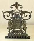 Judaica-oil Menorah-pre 1948- 2  Lions- 10  Commandments-antique
