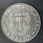 1986 Portugal 25 Escudos Commemorative Accession European Community Foreign Coin