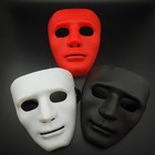 Plastic Halloween Mask Full Face Design For Party Cosplay Scary Ball Theme