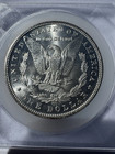 1885-cc Morgan Silver Dollar  1 Uncirculated Key Date Carson City