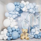 Dusty Blue Balloon Arch Kit  Baby Shower Decorations For Boy   138pcs Light