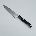 Cutco 1725 Kd 9  Blade French Chef s Knife Black Handle Usa