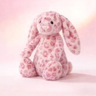 Jellycat Nwt Hopscone Luxe Bunny Plush Toy Pink Leopard Print Bashful Bunny Doll