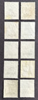 Nauru Stamp 1916 Lot Of 10 Used Stamps Nauru Overprint  At Bottom Sc  1 2  4-11