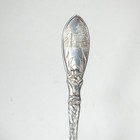 Log Cabin Syrup Towle Souvenir Spoon St  Paul Usa Floral Teaspoon Antique