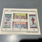 Afghanistan Stamps Small Collection- Mint Unused Hinged