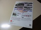Daihatsu Move Japanese Brochure 1996 09  L610s Ef