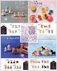 Japanese Beading Craft Pattern Book Little 3d Bead Dog Puppy Dachshund