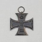 Vintage Ww1 German Iron Cross 1813-1914 2nd Class Silver Medal