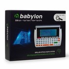 Babylon Ai Translator Model 308 - Hebrew English Electronic Dictionary   Ai Spel