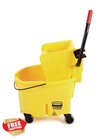 Rubbermaid Wavebrake 26 Qt Side-press Mop Bucket Wringer Yellow Wheels