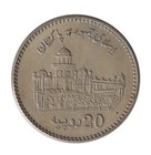 Pakistan 20 Rupees  2013  Km  74  Xf-extremely Fine Commemorative