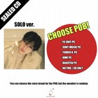 Presale Stray Kids Hollow Japan 3rd Album Solo Pob Photocard Fc Unit Sony Hmv