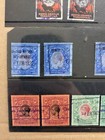 Kut Stamps George V High Values To 20r  6  Fiscal Cancels