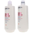 Goldwell Dualsenses Color Extra Rich Brilliance Shampoo   Conditioner 33 8 Oz