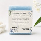 Bluebell Scent Handmade Bath Soap Bar 3 5 Oz Blue Floral Square