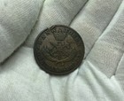 1850 Bank Of Upper Canada 1 2 Penny Token Km  Tn2 E375