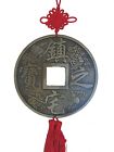 Big Chinese Good Luck Feng Shui Lucky Coin Charm