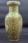 Antique Green And Gold Floral Asian Cloisonn   Vase 8  Porcelain