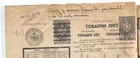 Serbia 1943  Railway Waybill With Tax Stamps German Occupation Two Imprinted