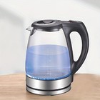 1200w Electric Glass Water Kettle Coffee Hot Water Maker Tea 1 7l Bpa Free W led